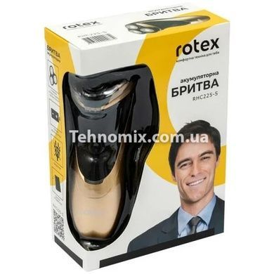 Электробритва аккумуляторная ROTEX RHC225-S