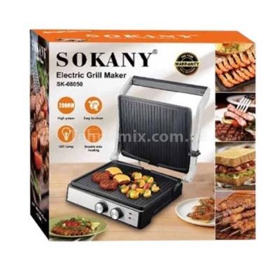 Гриль электрический раскладной с антипригарным покрытием 2000Вт Sokany SK-08050 Черный