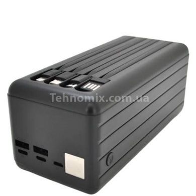 Powerbank со встроенными кабелями для зарядки гаджетов 80000mAh PD22.5W ACL PW-108 Черный
