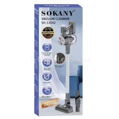 Пилосос акумуляторний вертикальний 0,6 л 2200Вт SOKANY Sk-13042 Сірий