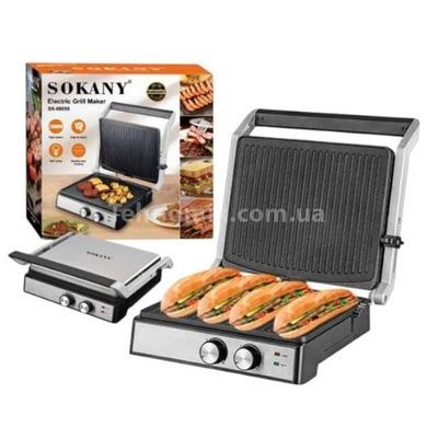 Гриль электрический раскладной с антипригарным покрытием 2000Вт Sokany SK-08050 Черный