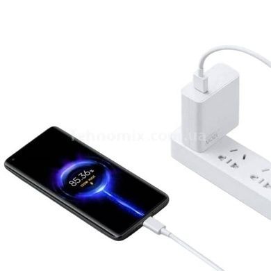Блок питания зарядное устройство + кабель 120w plug 120 WAND 221