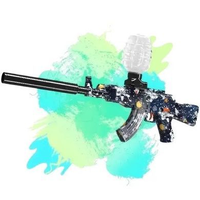 Автомат з орбізами, USB зарядка Water gun WH10-2 Астронавт