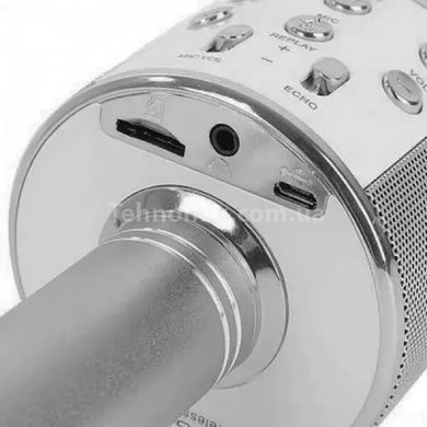 Караоке - микрофон WS 858 microSD FM радио Серебро