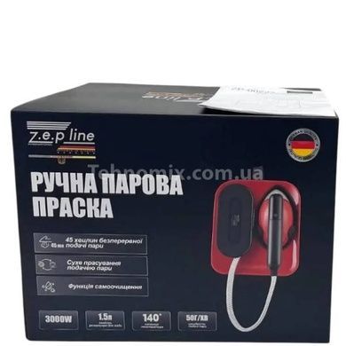 Парогенератор ручний з резервуаром для води 1,5л пар 50 г/хв 140&deg;C 3000Вт Zepline ZP-00222 Червоний