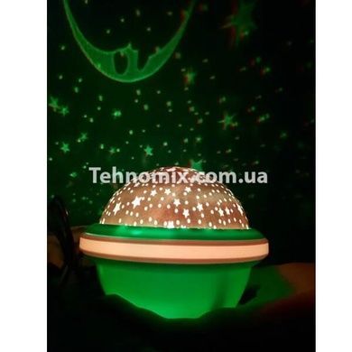 Проектор звездного неба Star Master UFO - ночник НЛО Зеленый