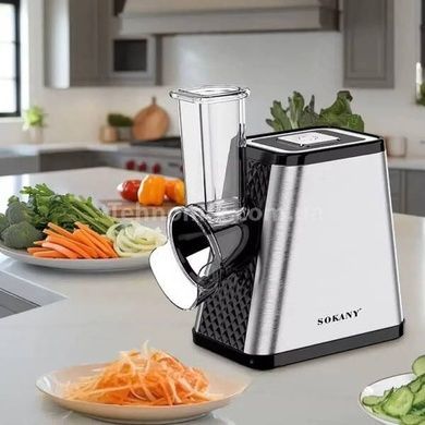 Овощерезка электрическая со сменными насадками 5в1 SK-06029 800Вт