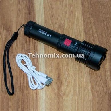 Ліхтарик Bailong BL-X72 P90