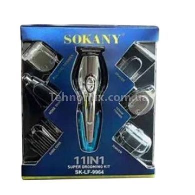 Машинка для стрижки волосся 11 в 1 акумуляторна Sokany SK-LF-9964