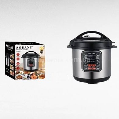 Скороварка 9л 1200Вт SOKANY SK-2403 Сіра