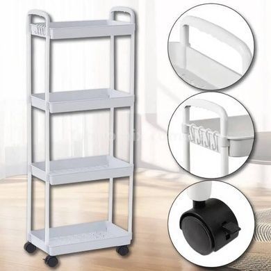 Этажерка напольная 4-ярусная на колесиках пластиковая Storage rack AND906 Белая