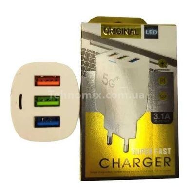 Адаптер Super Charge 220v на 3 USB 3.1А Белый