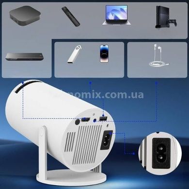 Домашний портативный мини проектор без WI-FI НY300 Белый