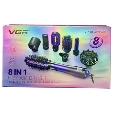Фен-щітка стайлер 8в1 4 режими VGR V-488 Чорний з фіолетовим