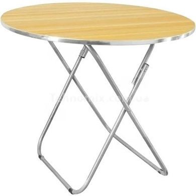 Стол раскладной круглый Square Folding Table