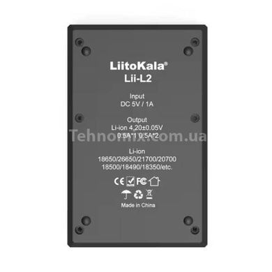 Зарядний пристрій для акумуляторів з індикатором заряду LiitoKala Lii-L2 Чорне