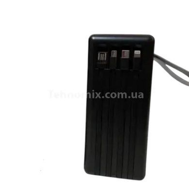 Powerbank со встроенными кабелями для зарядки гаджетов 80000mAh PD22.5W ACL PW-108 Черный