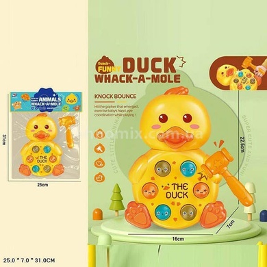 Стукалка Качечка Duck Whack a Mole Жовта