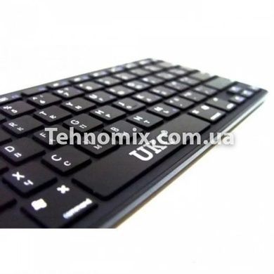 Беспроводная клавиатура KeyBoard + Мышка Wireless Charge Wi-1214 Черная