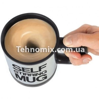 Кружка мішалка Self Stirring mug Чашка автоматична Чорна
