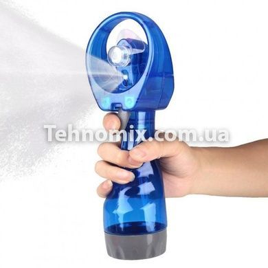 Вентилятор - пульверизатор з розпиленням води WATER SPRAY FAN - Синій