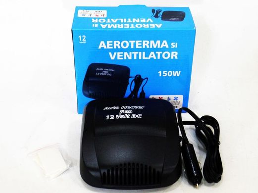 Обогреватель салона Aeroterma si Ventilator (теплый и холодный воздух) 12В 150Вт