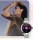 Смарт-годинник Smart VIP Lady Pro Silver