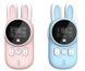 Комплект раций для детей Kids Walkie-Talkie 2 шт