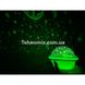 Проектор звездного неба Star Master UFO - ночник НЛО Зеленый