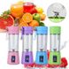 Блендер Smart Juice Cup Fruits USB Рожевий