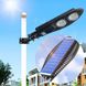 Уличный фонарь на солнечной батарее street light 180W COB With Remote