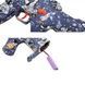 Автомат з орбізами, USB зарядка Water gun WH10-2 Астронавт