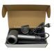 Фен для волос с насадкой-концентратором 1600Вт Hair Dryer Fan Серый