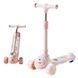 Самокат детский трехколесный Skyper SM-2653-60 Белый с розовым