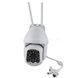 Камера відеоспостереження CAMERA CAD 555G Wi-Fi TF card 2 mp 1080p YCC365 Plus Біла