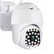 Камера відеоспостереження CAMERA CAD 555G Wi-Fi TF card 2 mp 1080p YCC365 Plus Біла