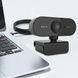 Веб камера із кріпленням на монітор WEB AND USB05 Чорна