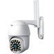 Камера відеоспостереження CAMERA CAD 555G Wi-Fi TF card 2 mp 1080p YCC365 Plus Біла