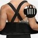 Коректор постави belt XL-1619 Чорний XL