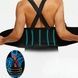 Коректор постави belt XL-1619 Чорний XL