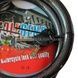 Замок велосипедний гнучкий трос +2 ключа 122*120 8180 Чорний
