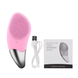 Электрическая силиконовая щетка-массажер для чистки лица Sonic Facial Brush Розовая