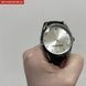 Часы мужские Besta Home UA Aluminium