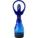 Вентилятор - пульверизатор з розпиленням води WATER SPRAY FAN - Синій