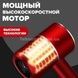 Фен для сушки волос ENZO EN-6080 Красный