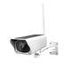 Камера видеонаблюдения CAD F20 Беспроводная WiFi IP-камера с солнечной панелью