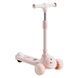 Самокат детский трехколесный Skyper SM-2653-60 Белый с розовым