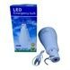 Лампа акумуляторна 30W Usb з гачком на 2 акумулятори Біла