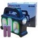 Ліхтар Hurry Bolt USB HB-6168-6169 Чорний із зеленим
