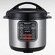Скороварка 9л 1200Вт SOKANY SK-2403 Сіра